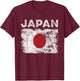 Japan Flag Distressed - Men Women Kids - Japanese Flag T-Shirt - T-Shirt | Maroon