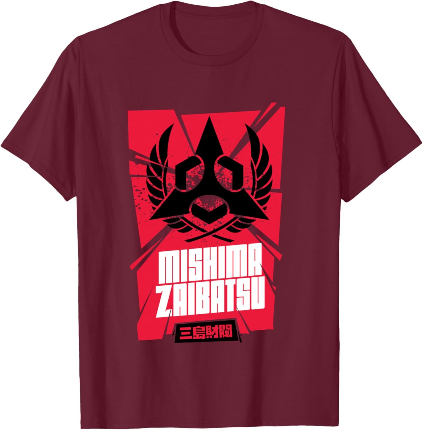Tekken T-Shirt - T-Shirt | Maroon