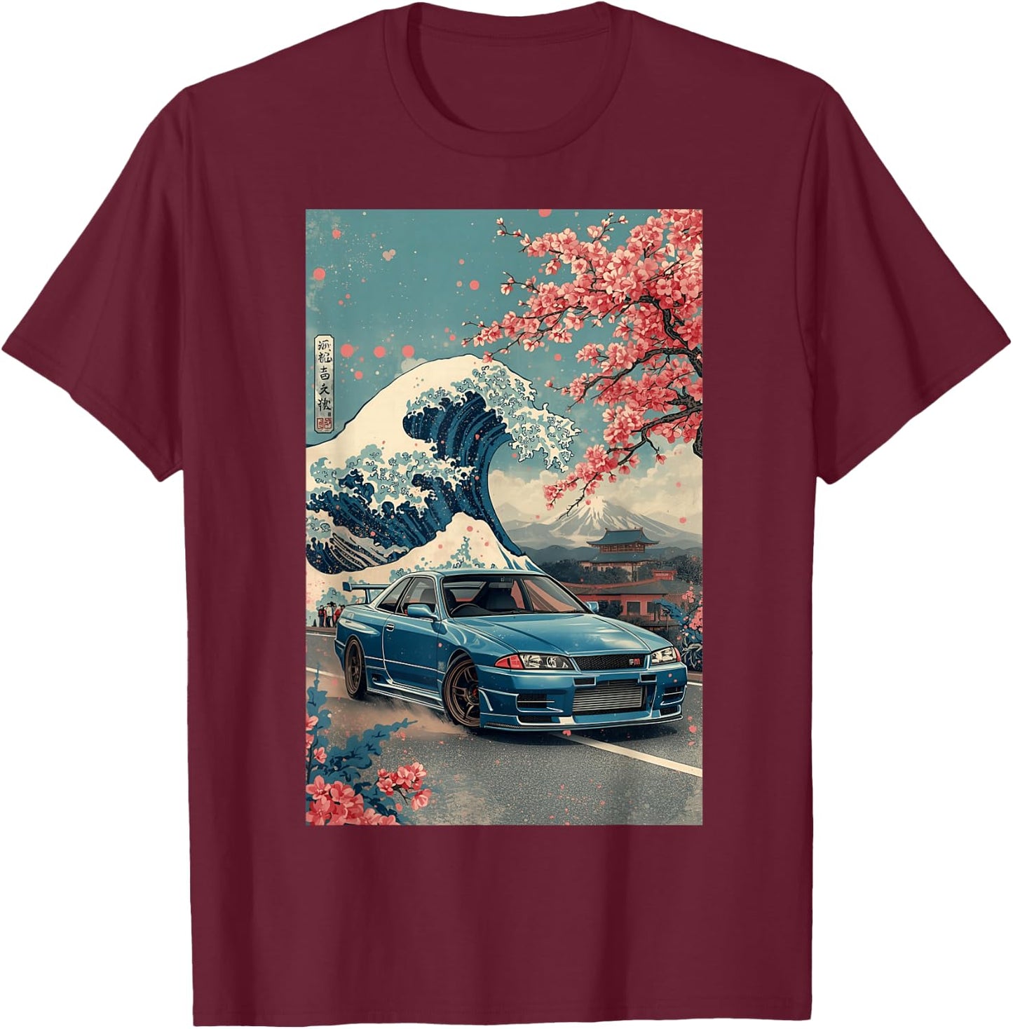 Retro JDM Car Great Wave Off Kanagawa Sakura Japanese Art T-Shirt - T-Shirt | Maroon