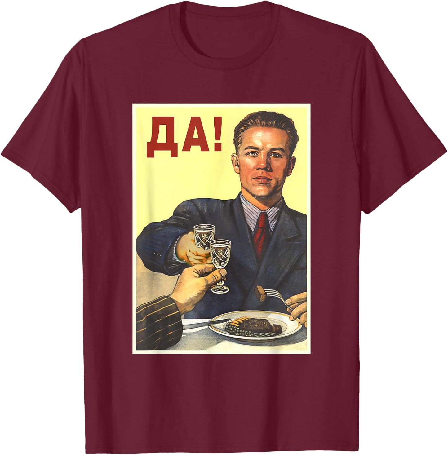 Soviet Union USSR Propaganda | Russia Retro T-Shirt - T-Shirt | Maroon