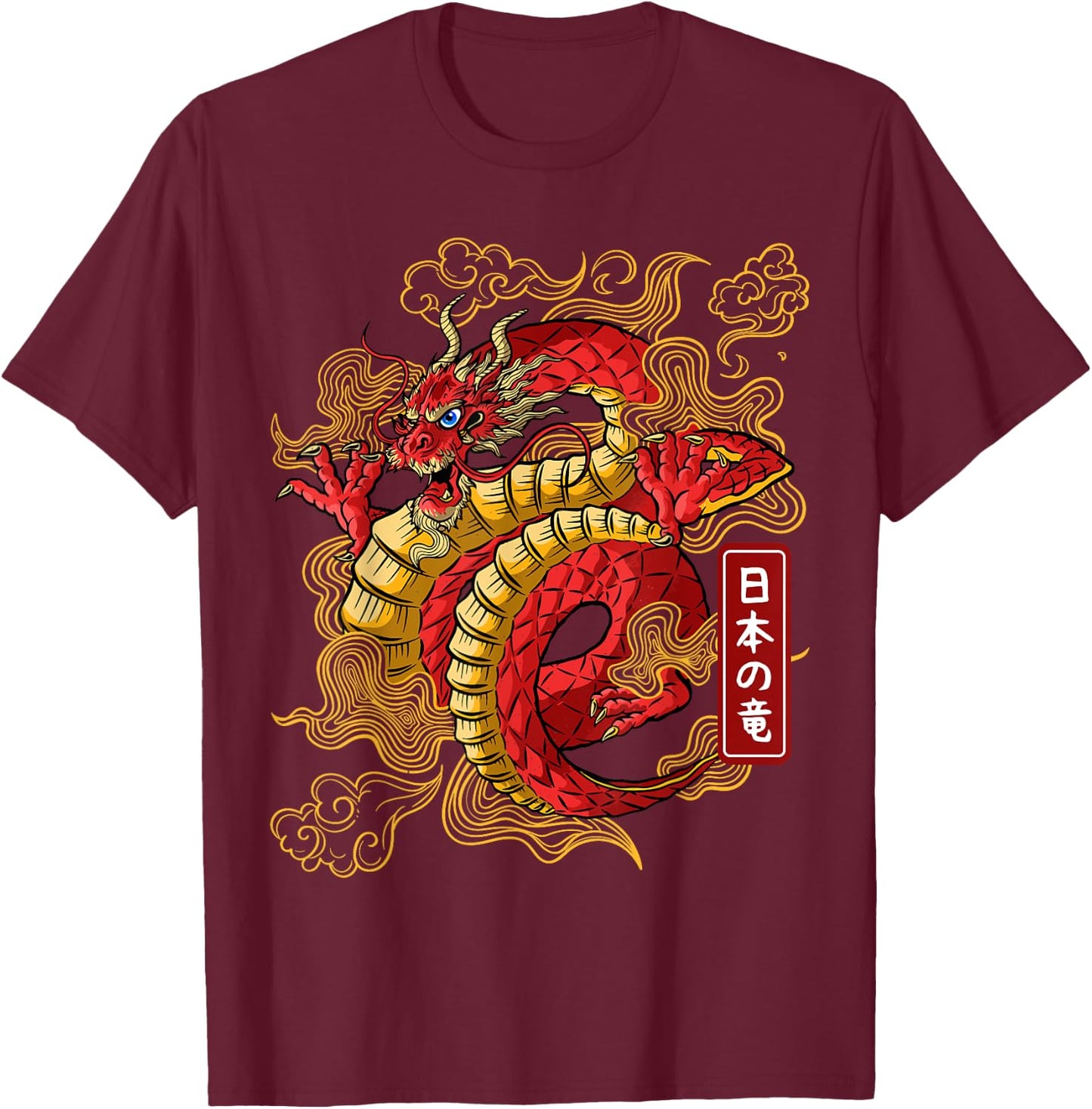 Japanese Dragon Anime Japan dragons of tokyo Tattoo T-Shirt - T-Shirt | Maroon
