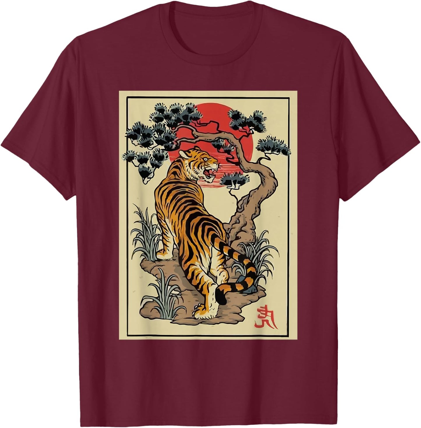 Tattoo Style Traditional Japanese Tiger T-Shirt - T-Shirt | Maroon