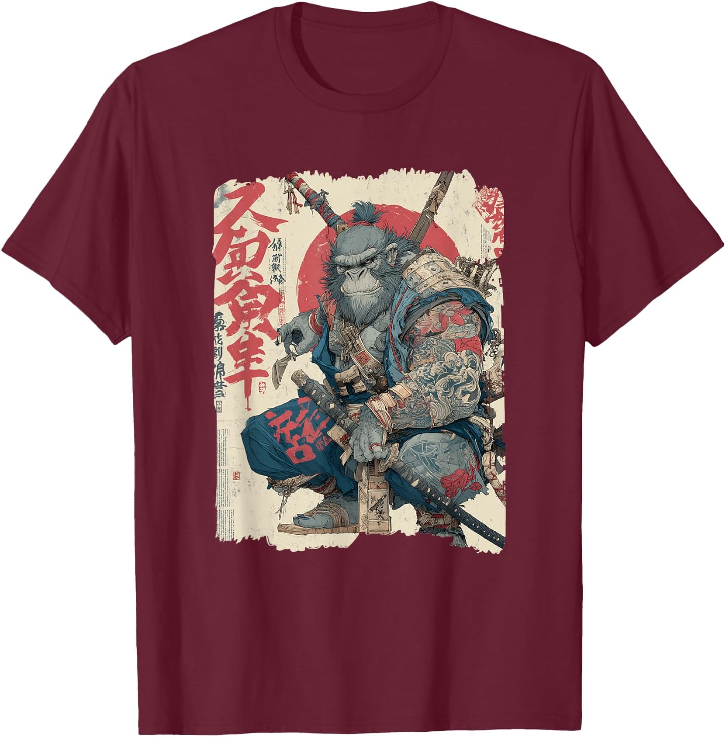 Sasquatch Samurai Japanese Bigfoot T-Shirt - T-Shirt | Maroon