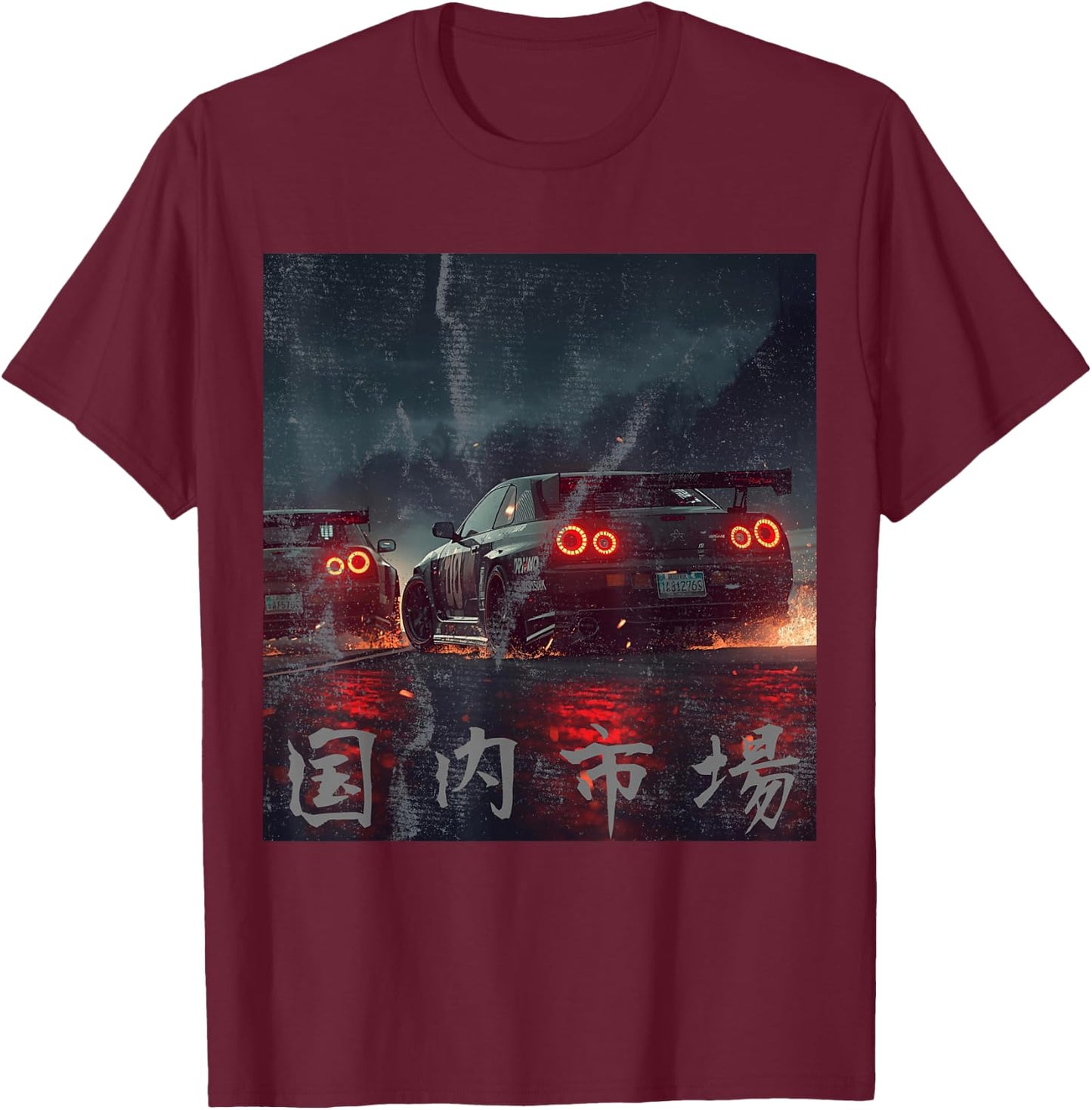 Distress JDM Drift Racing Cars Japanese Domestic Market Art T-Shirt - T-Shirt | Maroon