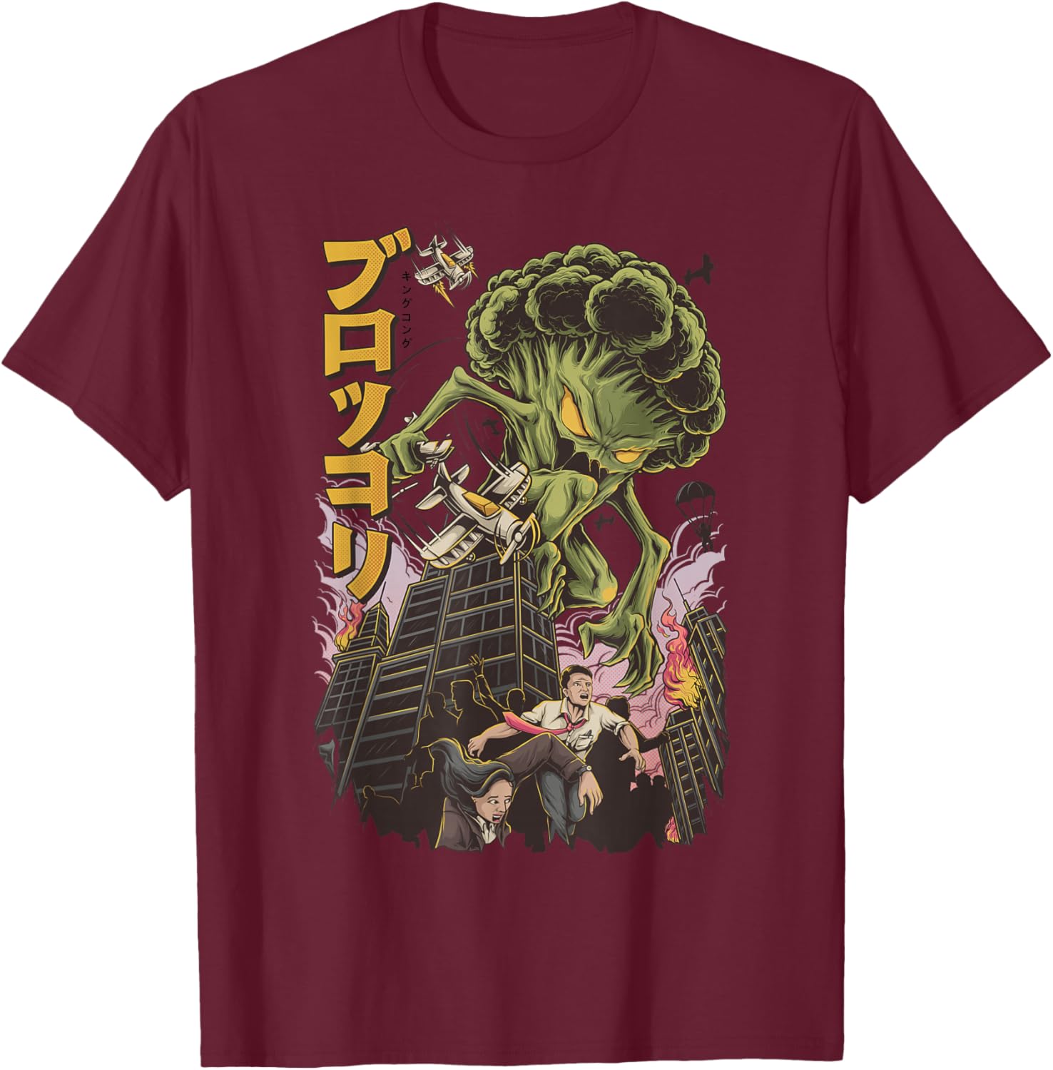 Japanese Monster Movie Kaiju Vegetable Broccoli Anime T-Shirt - T-Shirt | Maroon