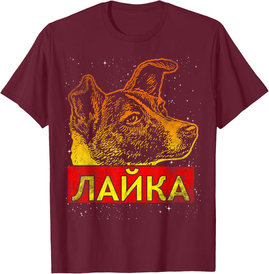 Laika Dog Animal Space Astronaut Soviet Union Cyrillic Women Kids T-Shirt - T-Shirt | Maroon