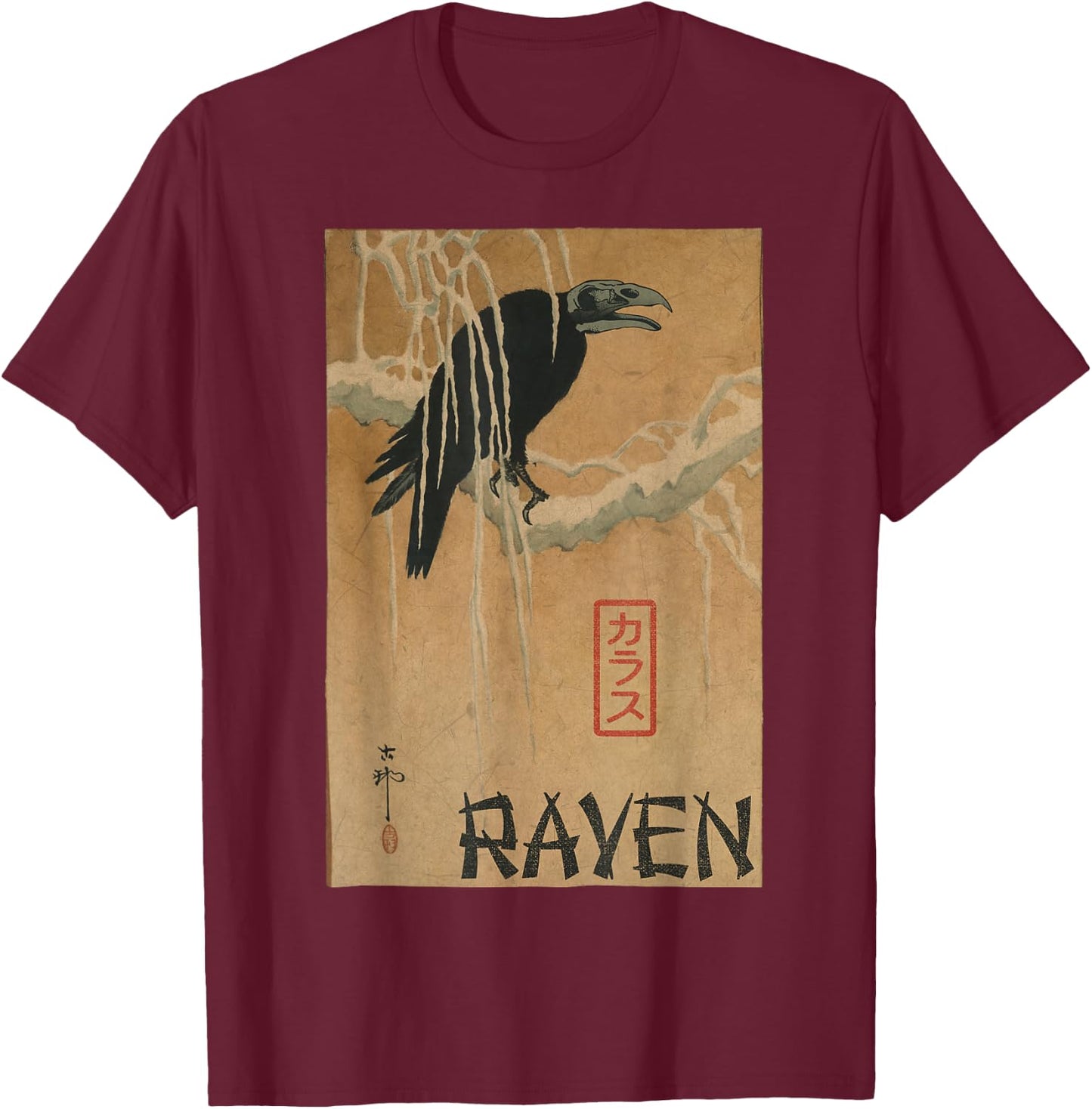 Japanese Yokai Raven Yurei Crow Oni T-Shirt - T-Shirt | Maroon