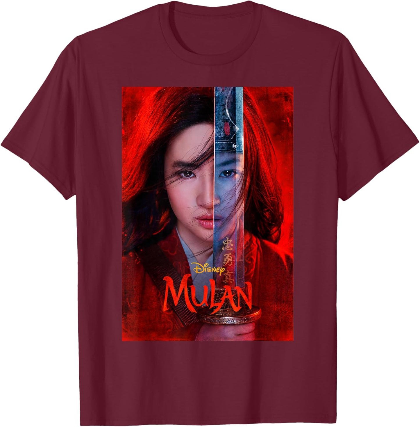 Disney Mulan Live Action Mulan Split Poster T-Shirt - T-Shirt | Maroon