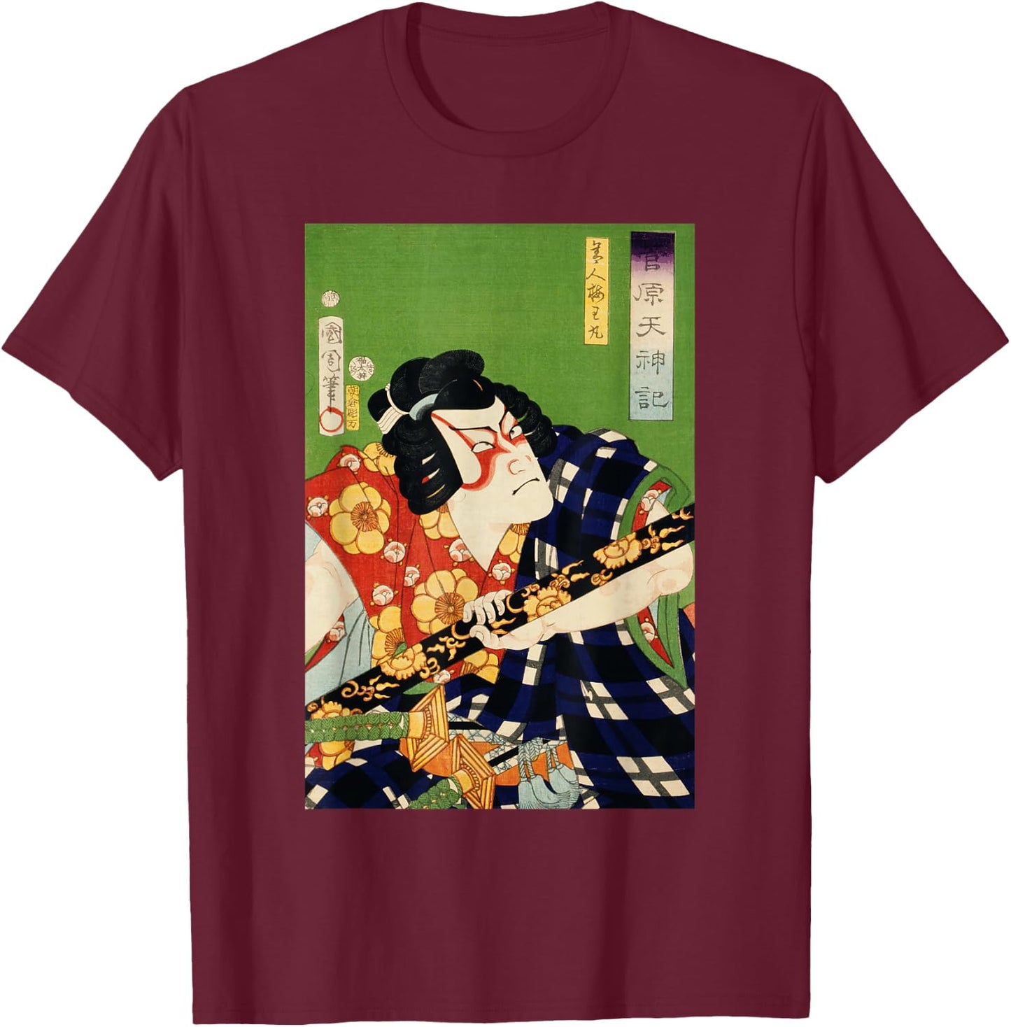 Antique Japanese Samurai Traditional Art Culture of Japan T-Shirt - T-Shirt | Maroon