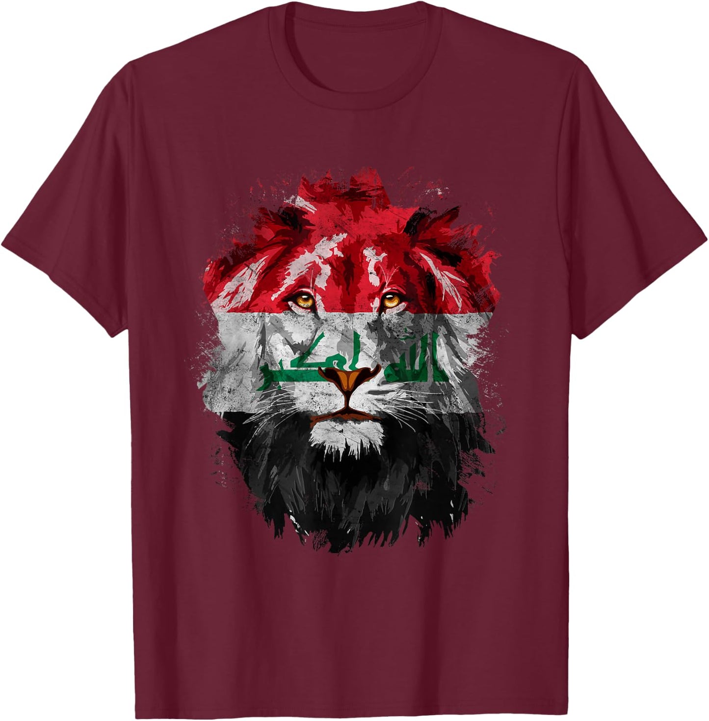 Vintage Iraq Flag Retro Iraqi Pride Lion Iraq Flag T-Shirt - T-Shirt | Maroon