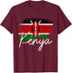 Kenya Vintage Flag Kenya Pride Roots Africa T-Shirt - T-Shirt | Maroon