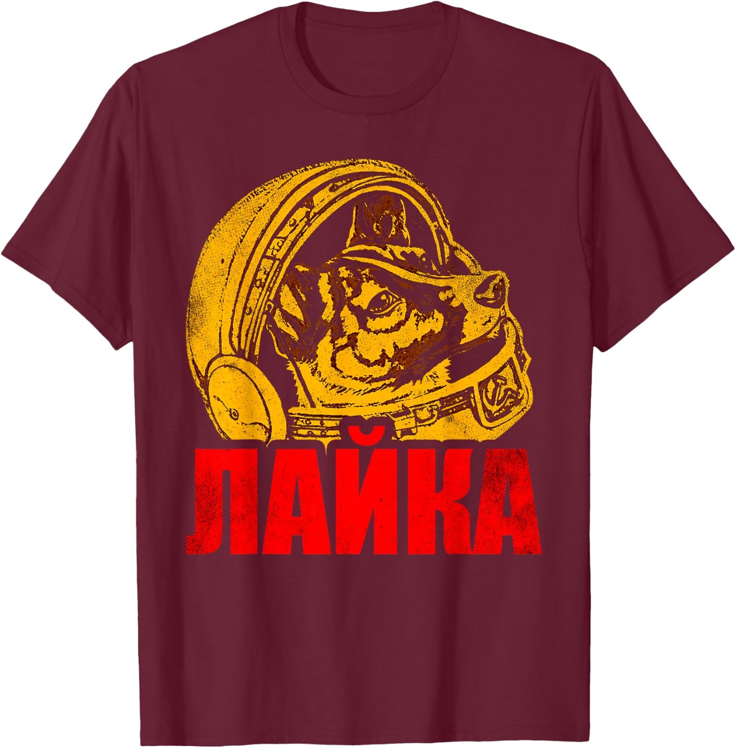 Laika Dog Animal Space Astronaut Soviet Union Cyrillic T-Shirt - T-Shirt | Maroon