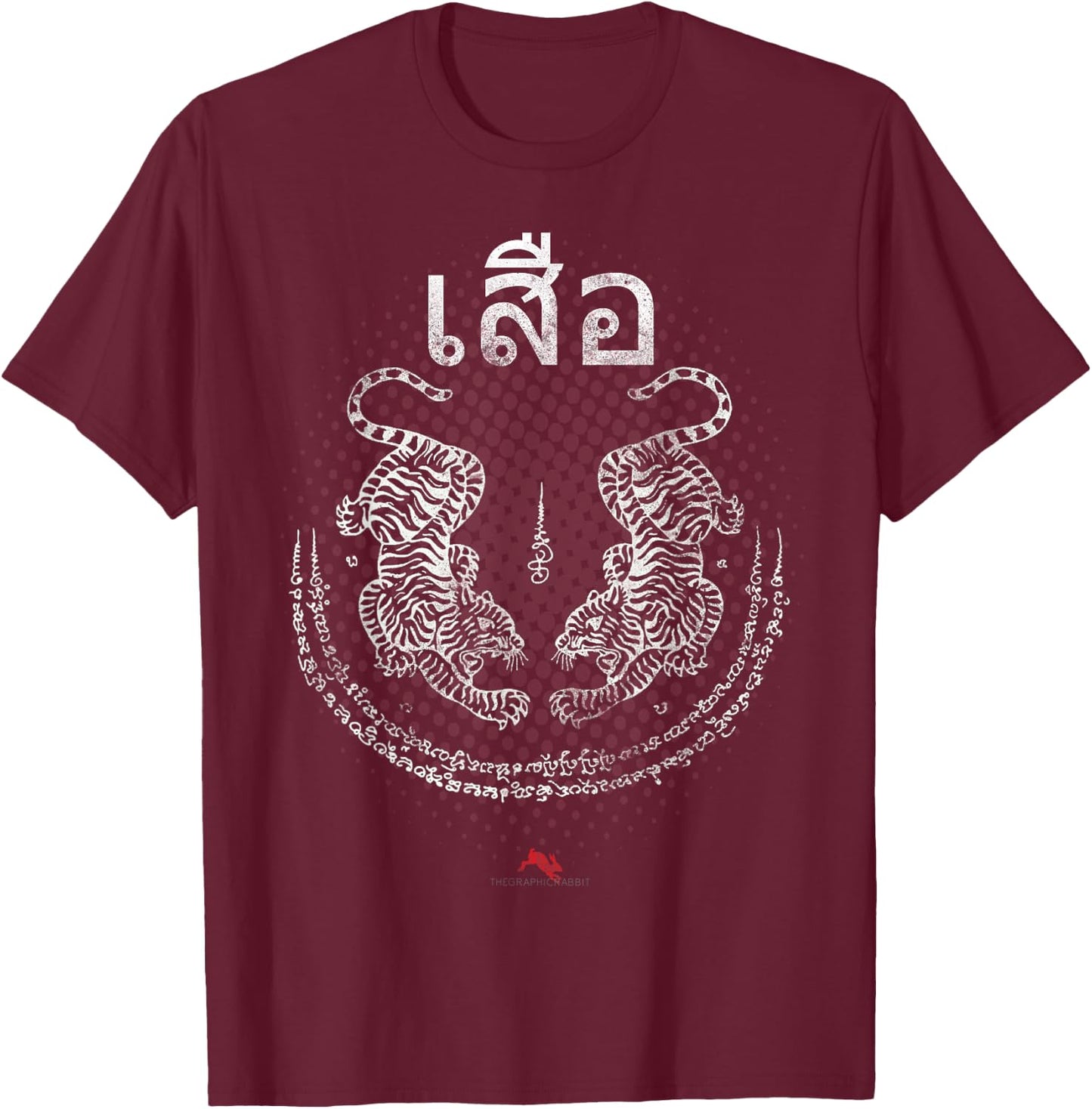 Twin Tiger Sak Yant Muay Thai for Kickboxing T-Shirt - T-Shirt | Maroon