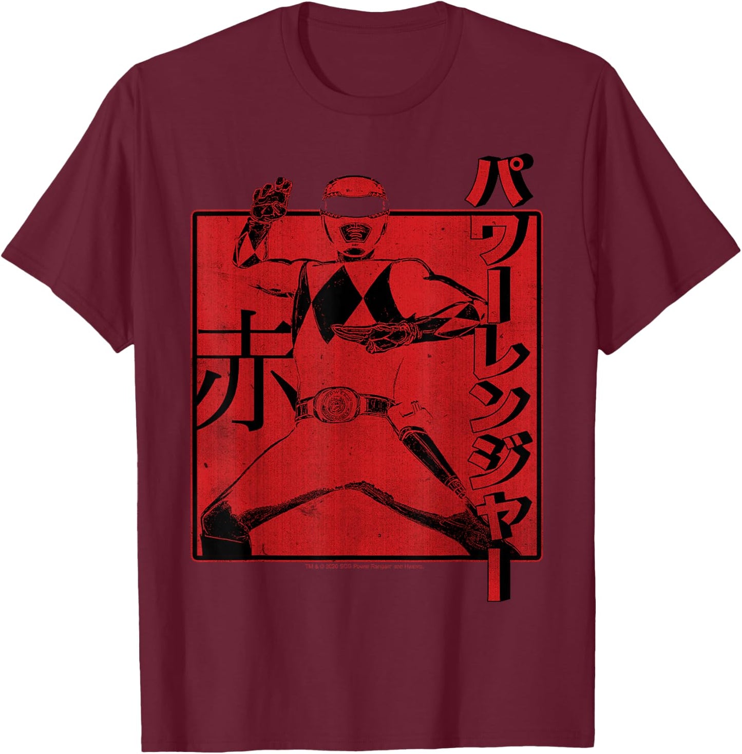 Power Rangers Red Ranger Kanji Portrait T-Shirt - T-Shirt | Maroon