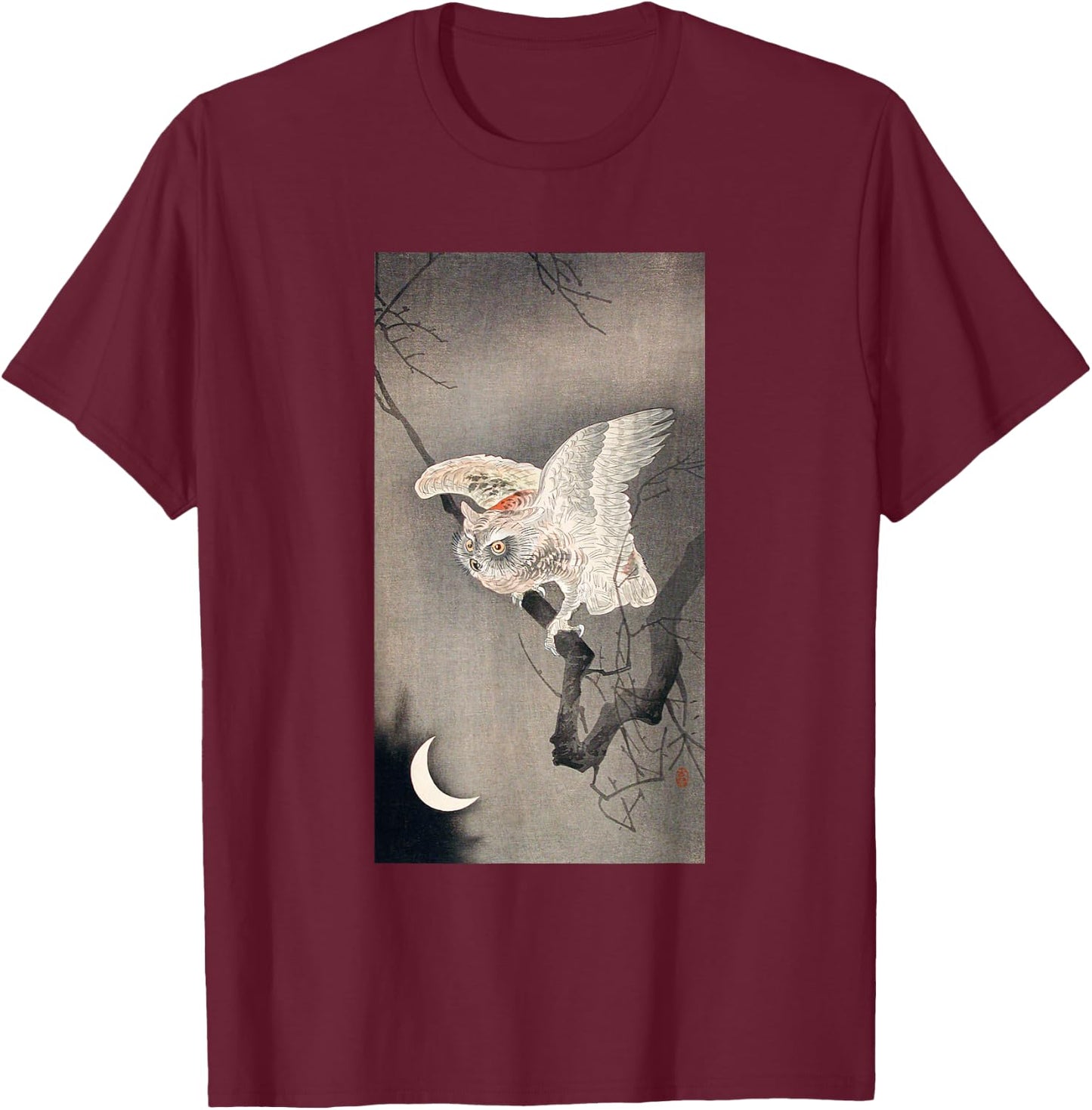 Vintage Scops Owl Birds by Ohara Koson Japanese Art T-Shirt - T-Shirt | Maroon