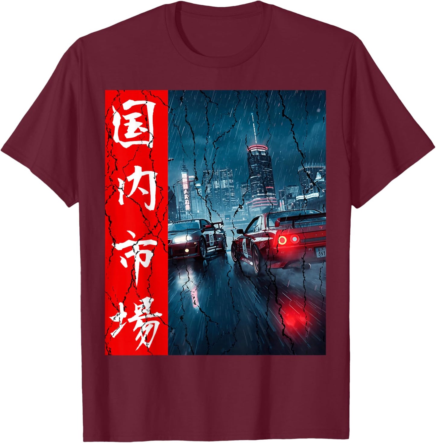 Distress JDM Drift Racing Tuning Cars Tokyo Night Scene Art T-Shirt - T-Shirt | Maroon