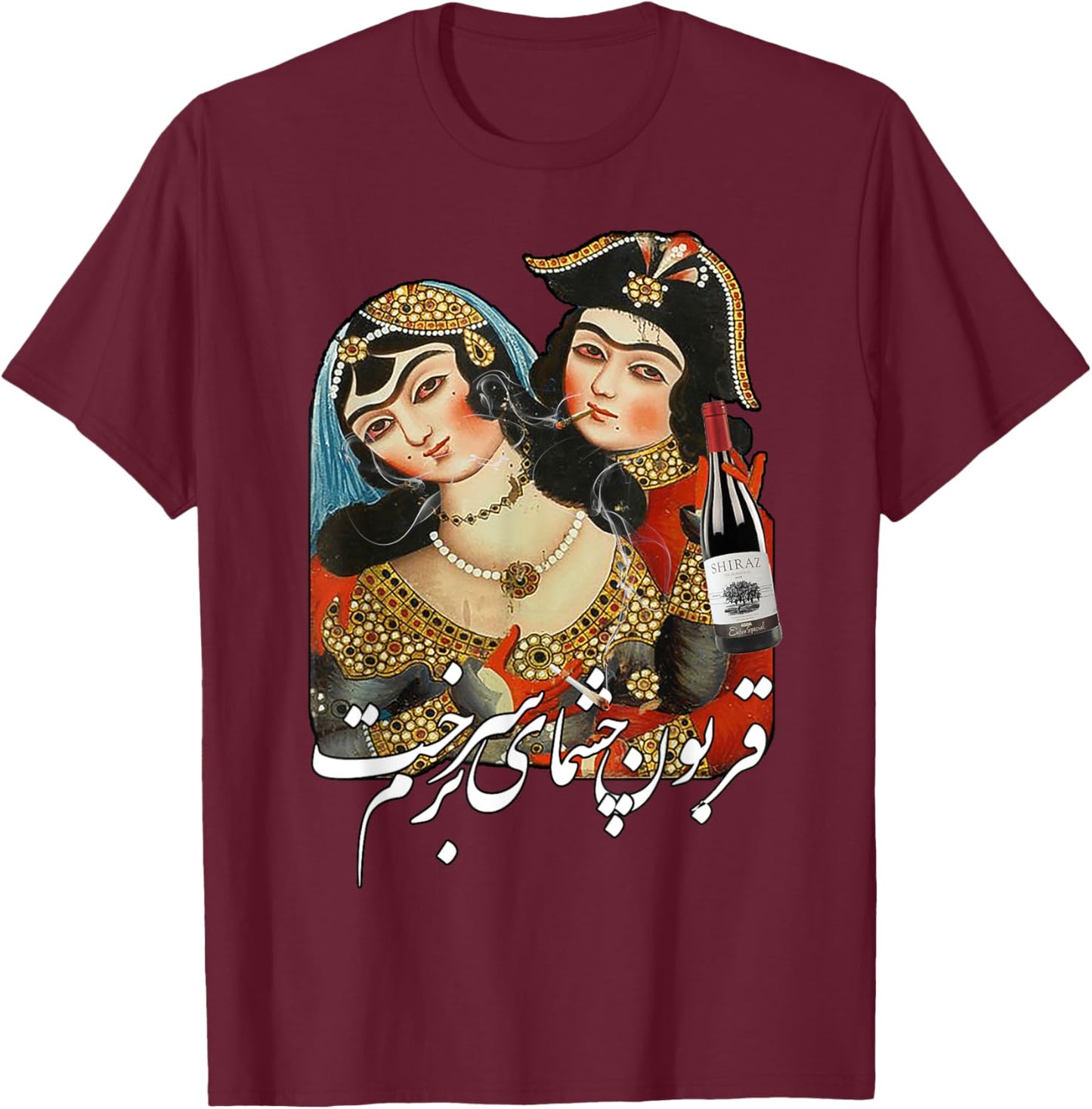 High Persian Qajars Love Cannabis, Shiraz Wine, Weed & Pot T-Shirt - T-Shirt | Maroon