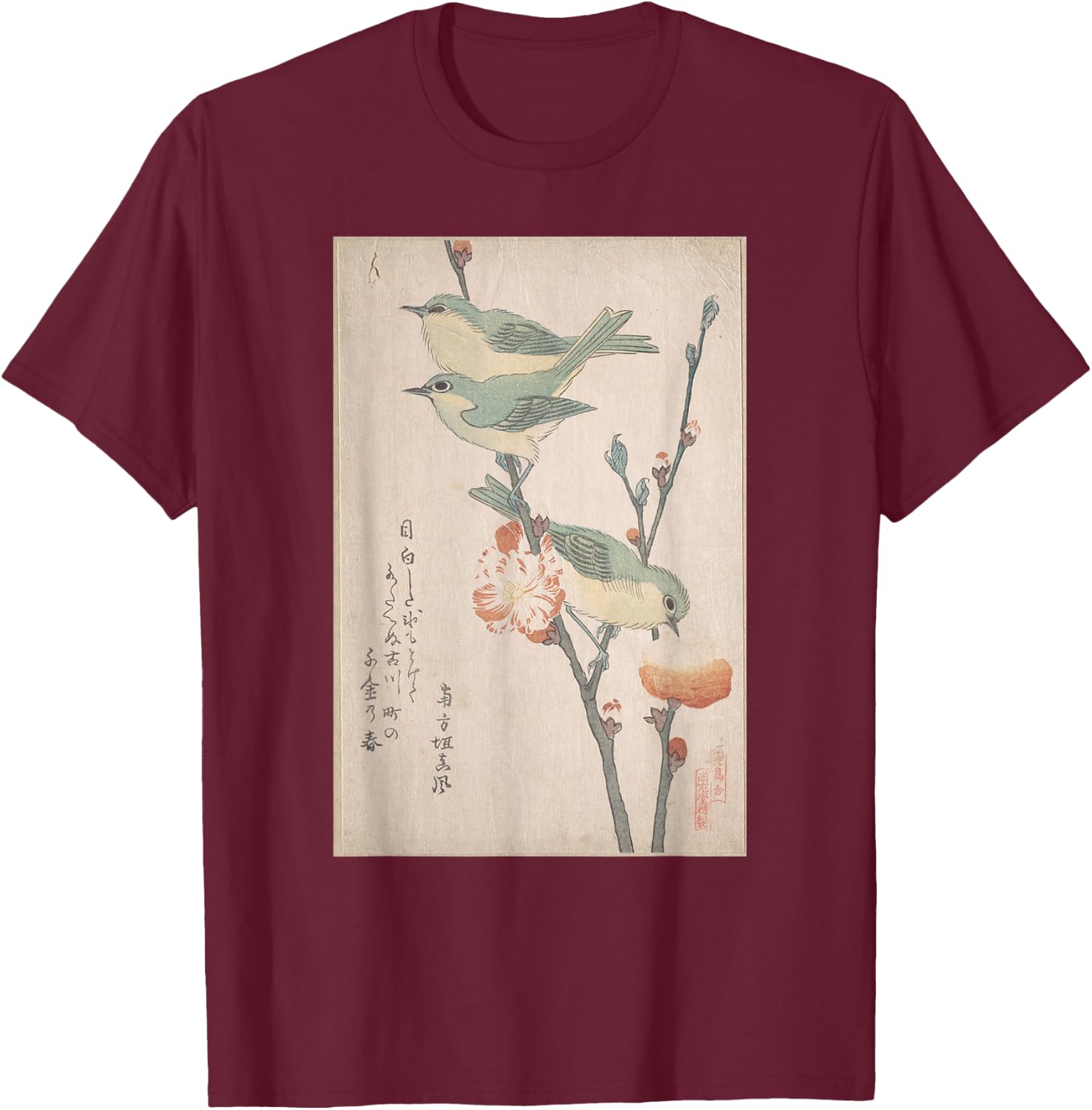 Japanese Art Birds White-eyes on a Branch of Peach Tree T-Shirt - T-Shirt | Maroon
