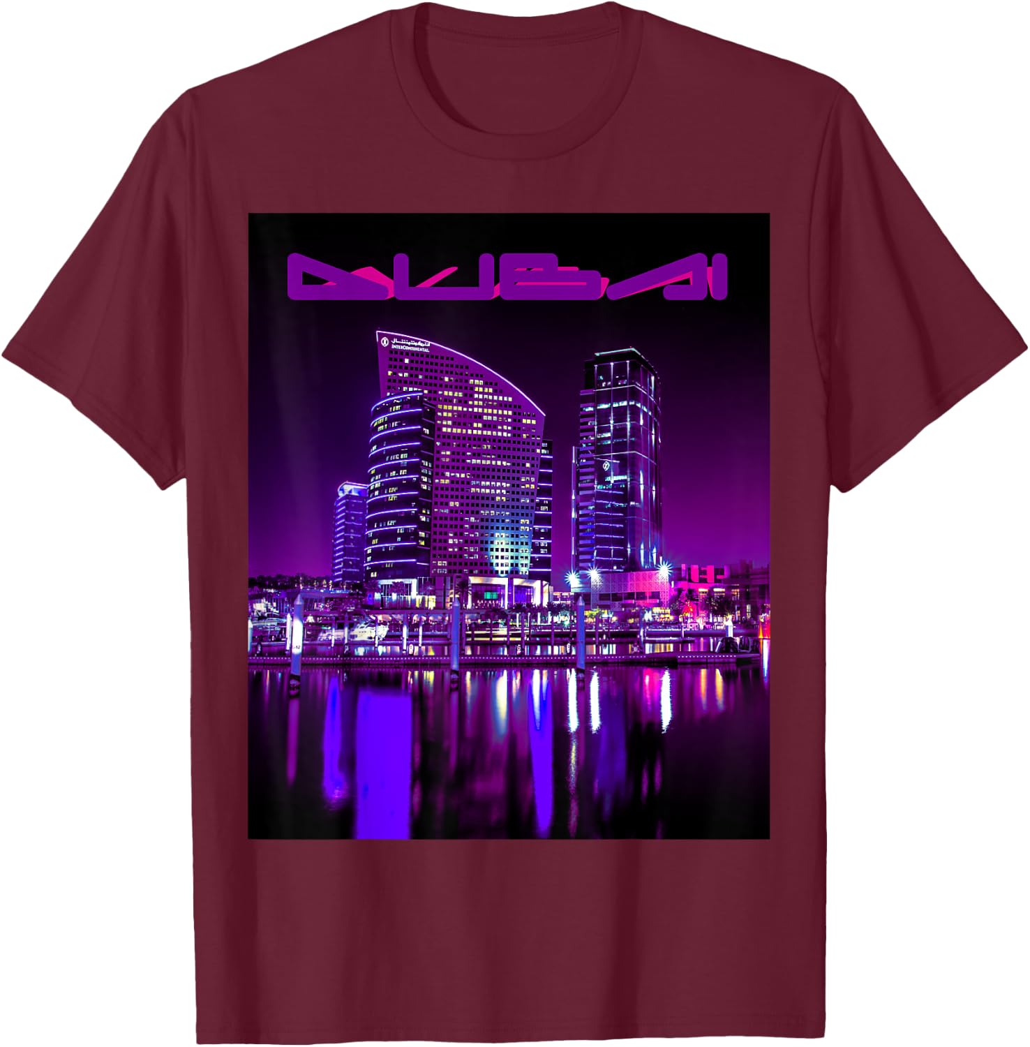 Dubai City Shirt - Men - Woman - Youth - Great Gift T-Shirt - T-Shirt | Maroon