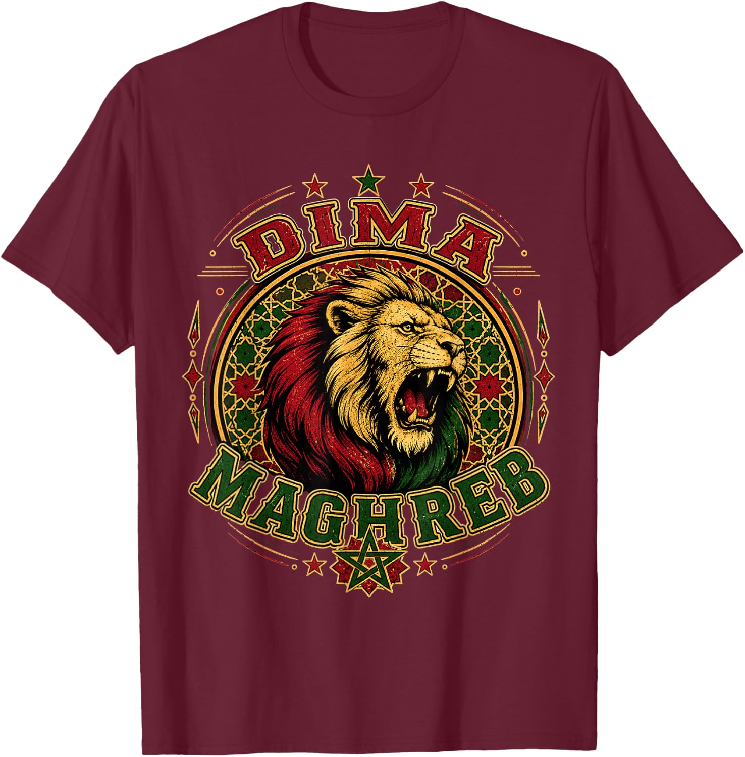 Maghreb Morocco Lion Graphic Patriotic Moroccan T-Shirt - T-Shirt | Maroon
