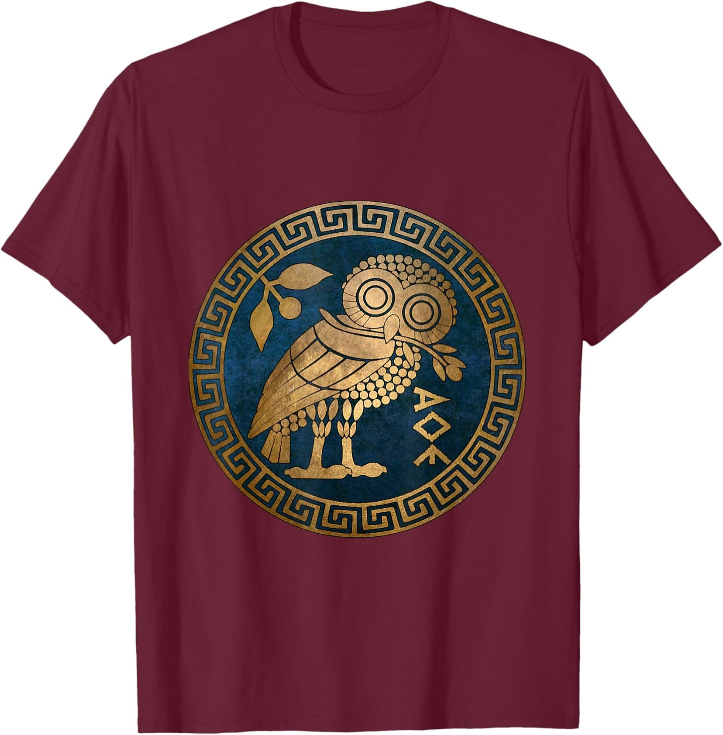 Athens Athenian Owl Symbol of Greek Goddess Athena T-Shirt - T-Shirt | Maroon