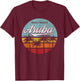 Aruba I Caribbean Retro Beach Vacation Cruise Travel T-Shirt - T-Shirt | Maroon