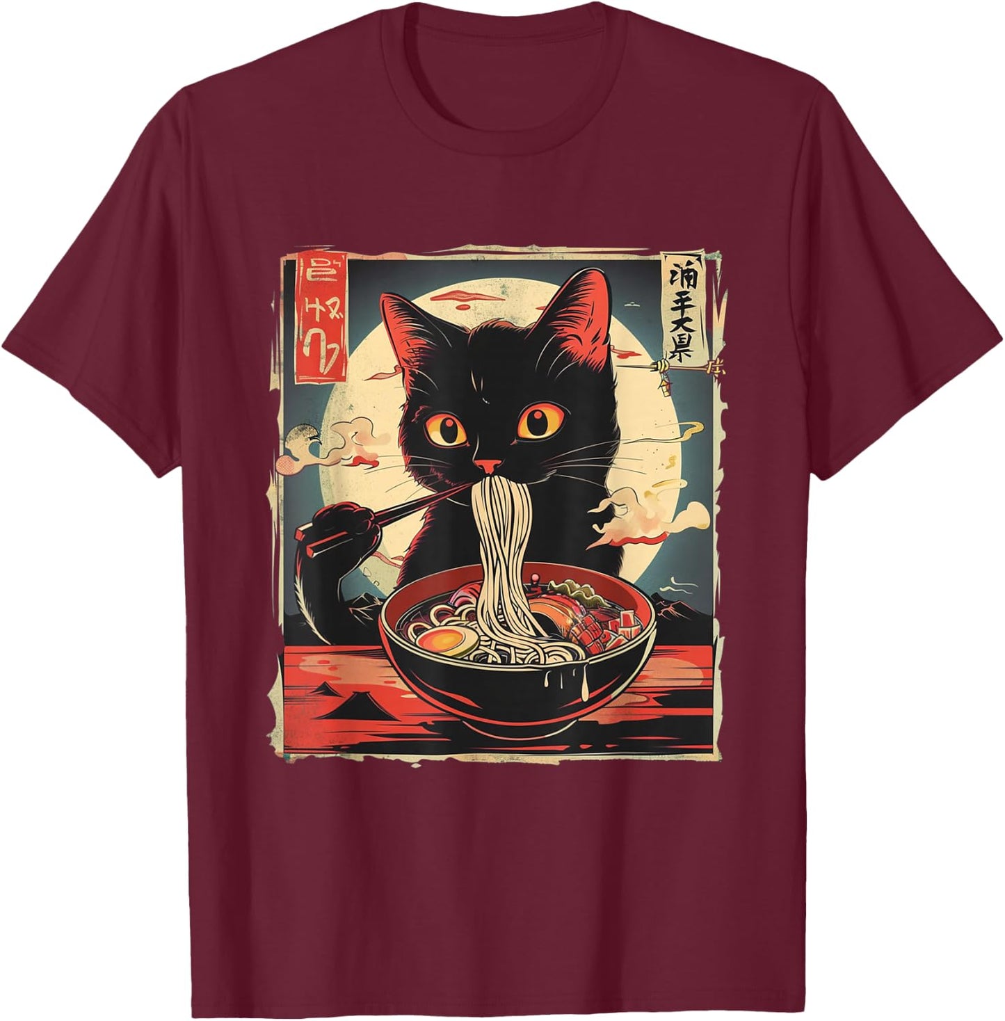 Retro Japanese Kawaii Cute Cat Eating Ramen Poster , Small, Black T-Shirt - T-Shirt | Maroon