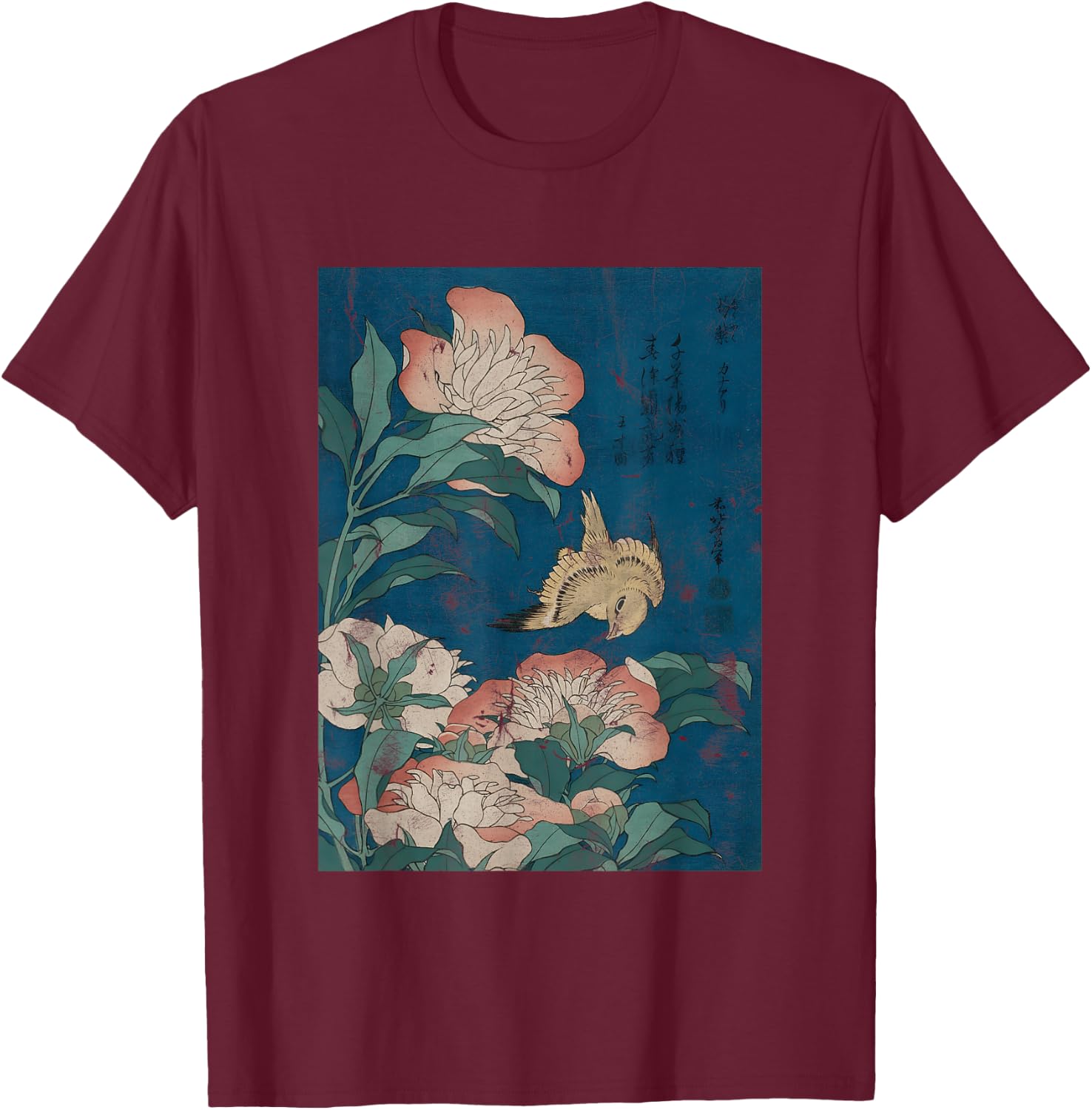 Hokusai Peonies and Canary Vintage Japanese Art T-Shirt - T-Shirt | Maroon