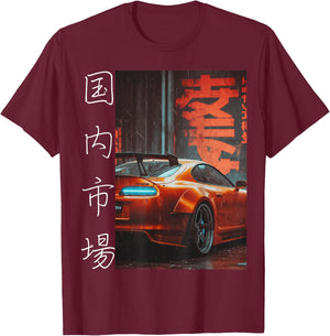 Vintage JDM Japanese Drift Race Tuning Car Tokyo Motorsport T-Shirt - T-Shirt | Maroon