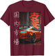Vintage JDM Japanese Drift Race Tuning Car Tokyo Motorsport T-Shirt - T-Shirt | Maroon