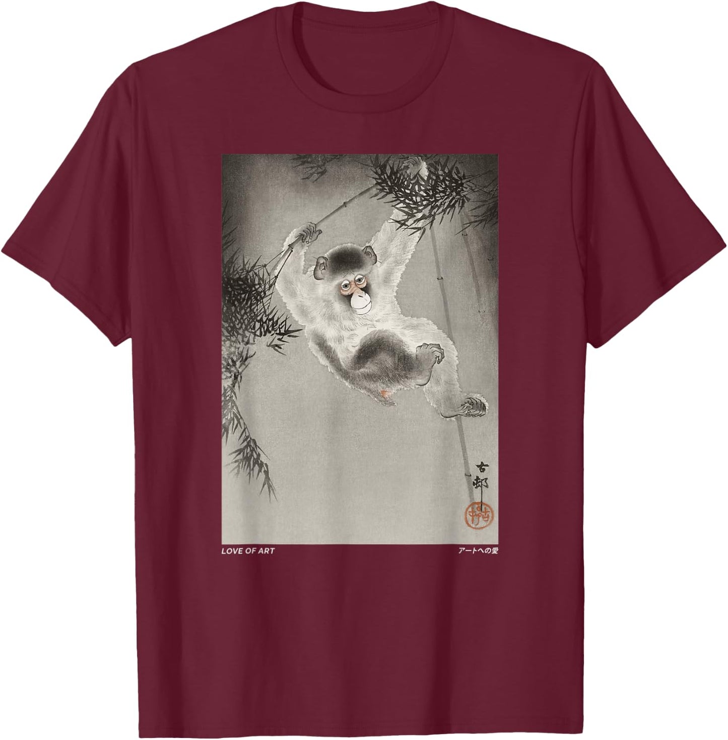 Vintage Japanese Monkey hanging from bamboo Aesthetic Art T-Shirt - T-Shirt | Maroon