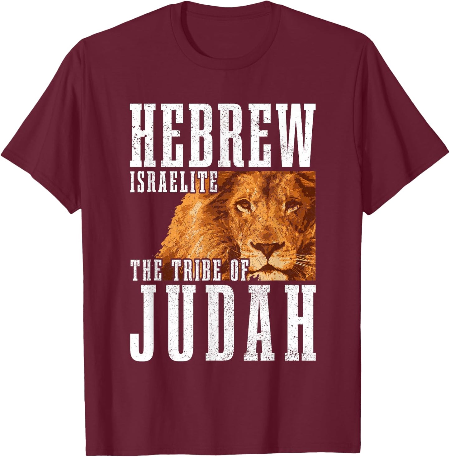 Hebrew Israelite Tribe Of Judah Lion Jew Jewish Israel T-Shirt - T-Shirt | Maroon