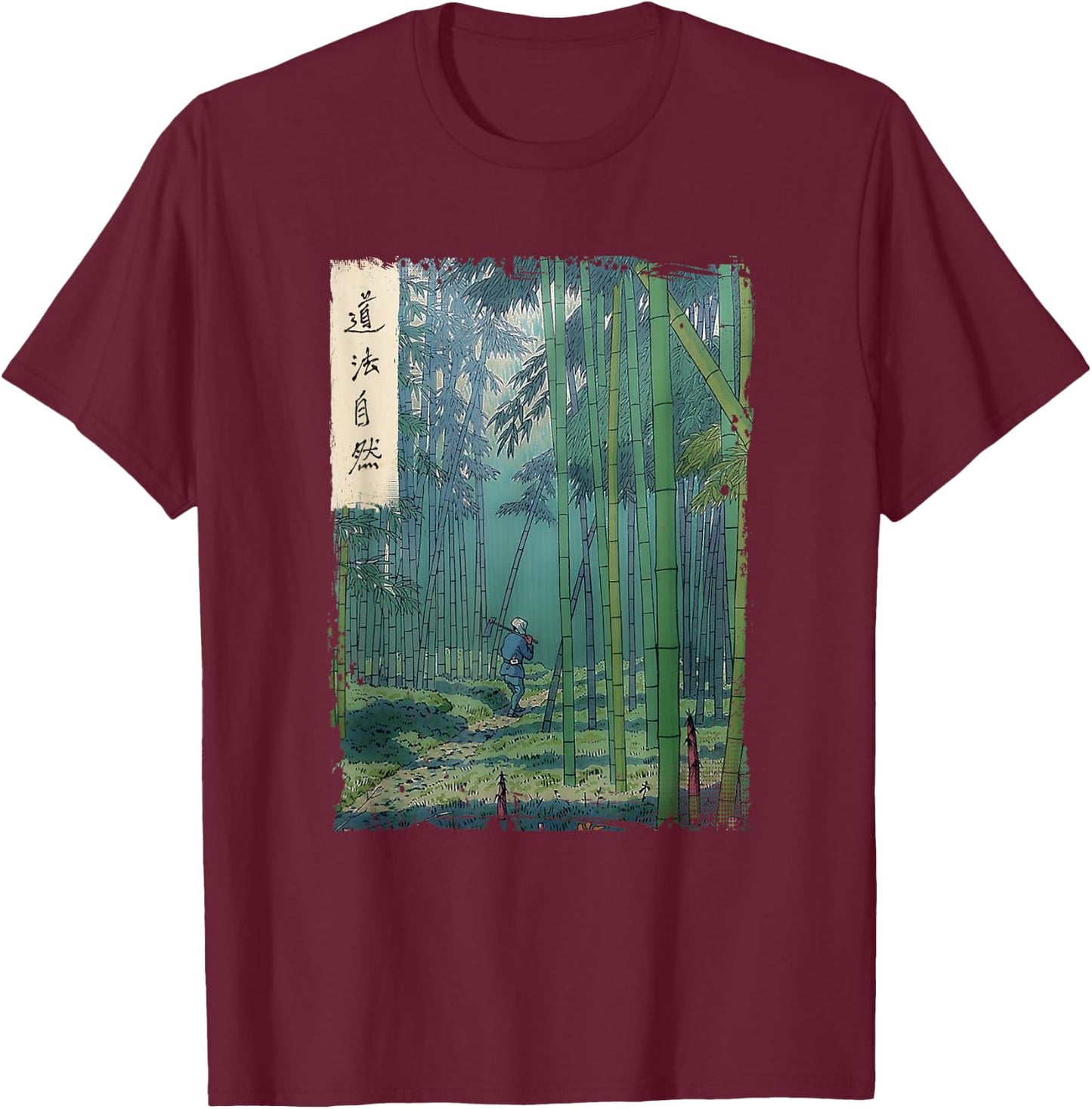 Japanese Bamboo grove Woodblock Art Spiritual nature vintage T-Shirt - T-Shirt | Maroon