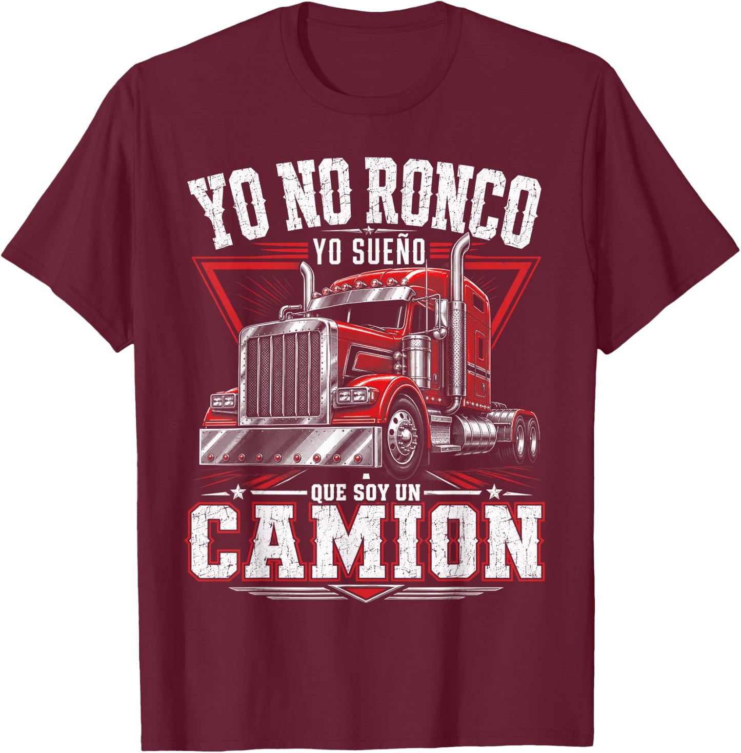 Fathers Day El Papa Mas Chingon Spanish Mexican Dad T-Shirt - T-Shirt | Maroon