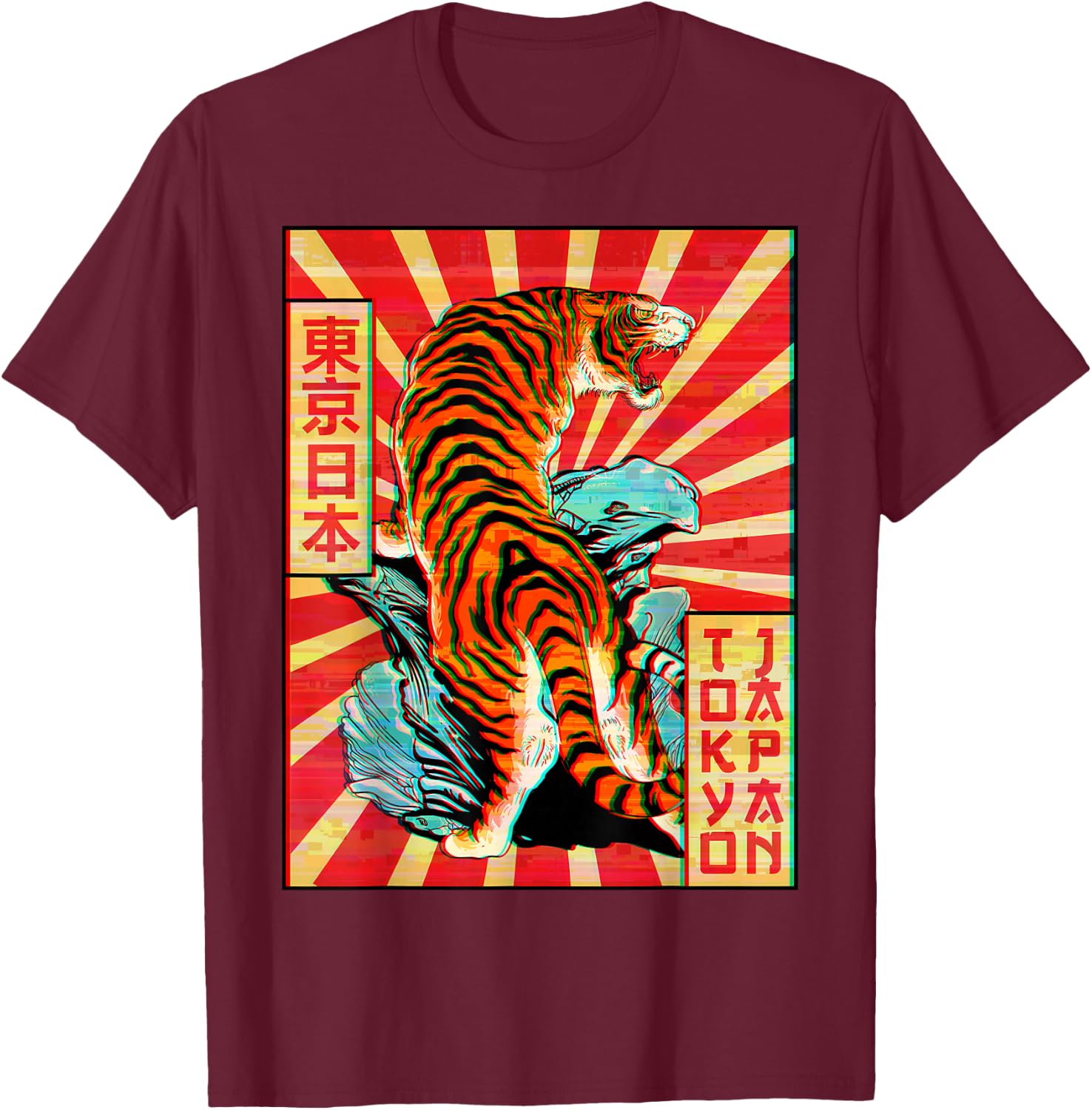 Japanese Aesthetic Clothes Tiger Gifts Tiger Tokyo Japan Vaporwave Aesthetic Vintage Black Rayon Blend T-Shirt - T-Shirt | Maroon