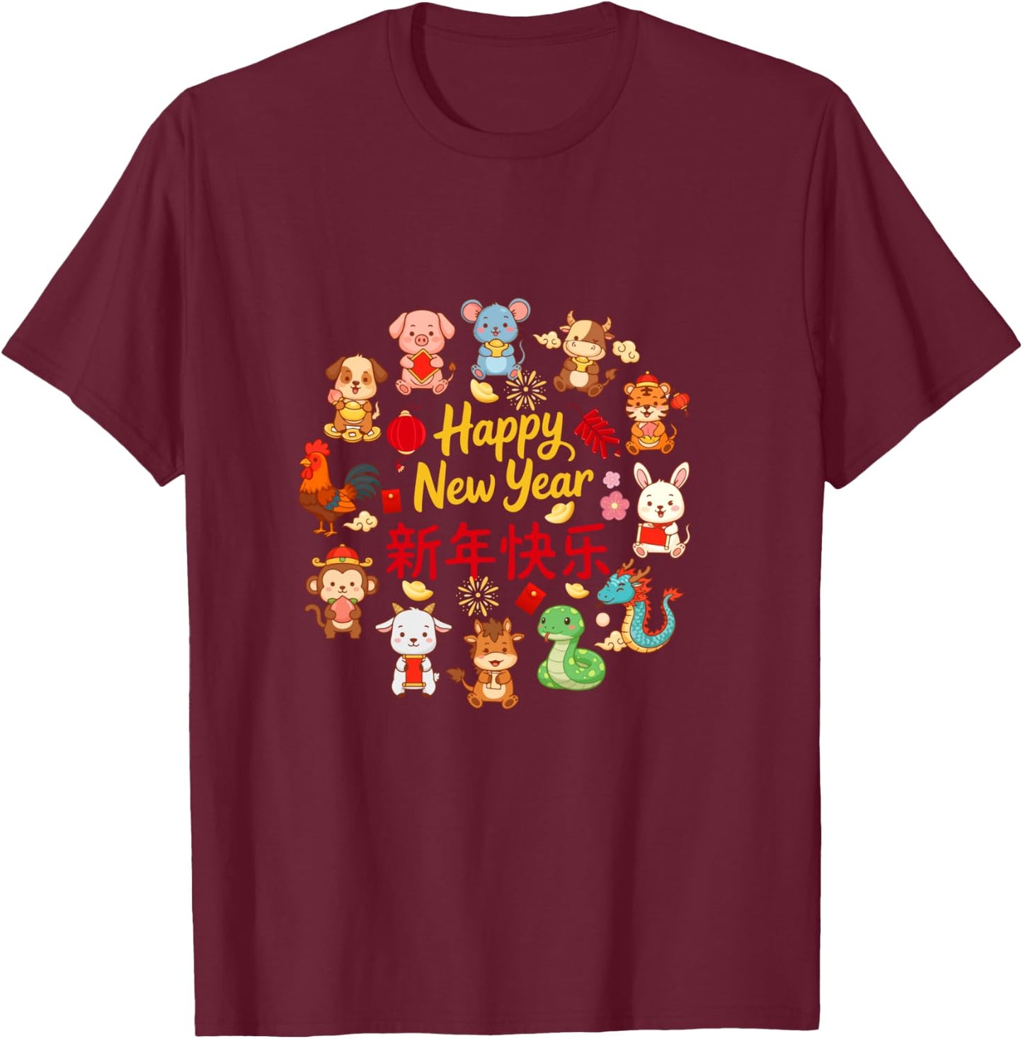 Happy New Year Lunar New Year Chinese 12 Zodiac Sign Lover T-Shirt - T-Shirt | Maroon