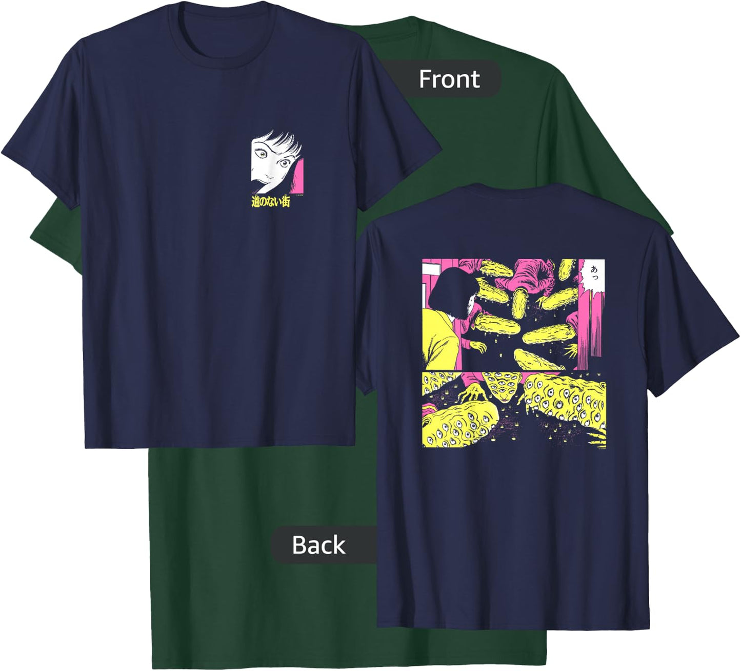 Junji Ito Peeping Eye Guys Back Print T-Shirt - T-Shirt | Forest
