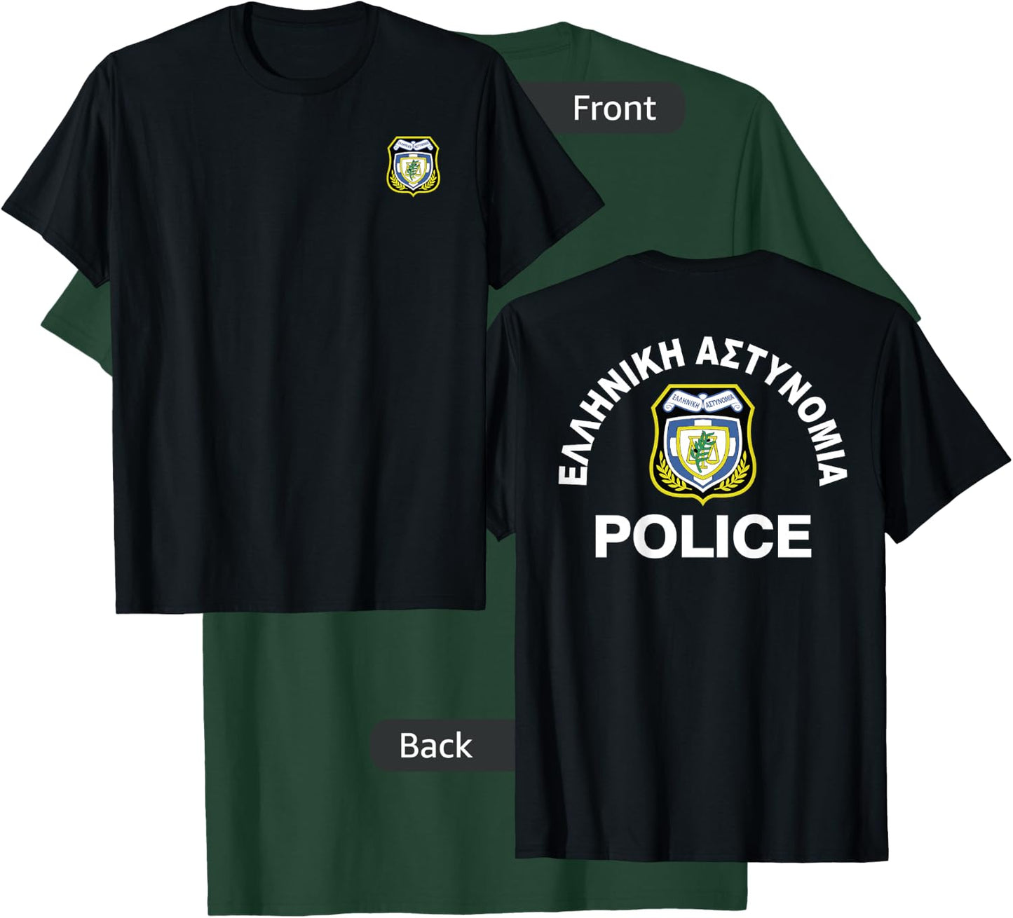 Greece Hellenic Police T-Shirt - T-Shirt | Forest
