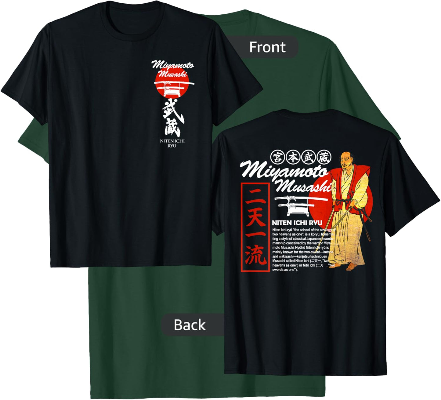 Miyamoto Musashi Samurai Kendo Katana Niten Ichi Ryu T-Shirt - T-Shirt | Forest