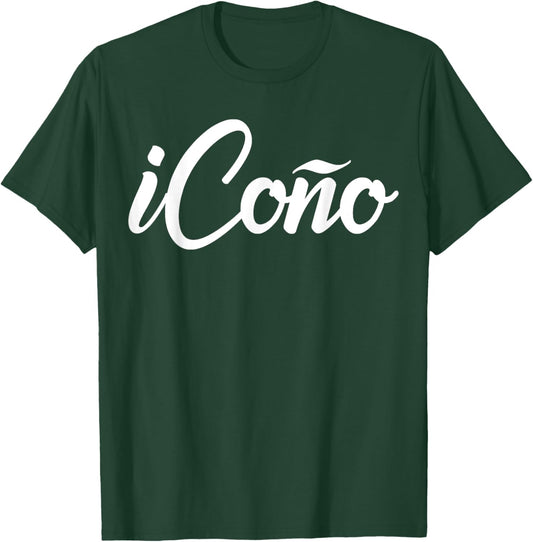iCono Proud Spanish Bilingual Castilian Slang Humorous Gift T-Shirt - T-Shirt | Forest