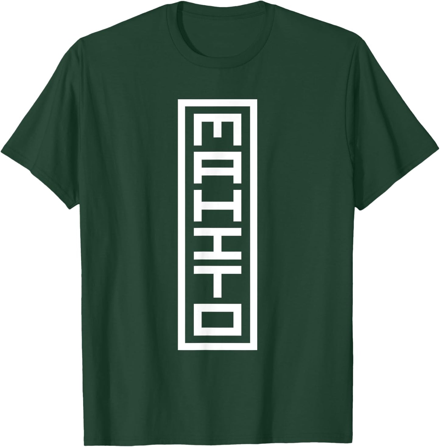 Japan Japanese Name Mahito Hanko Inkan Signature Style T-Shirt - T-Shirt | Forest