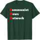 Communist News Network T-Shirt - T-Shirt | Forest