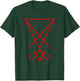 The Sigil of Lucifer (Seal of Satan) Red Graphic Design T-Shirt - T-Shirt | Forest