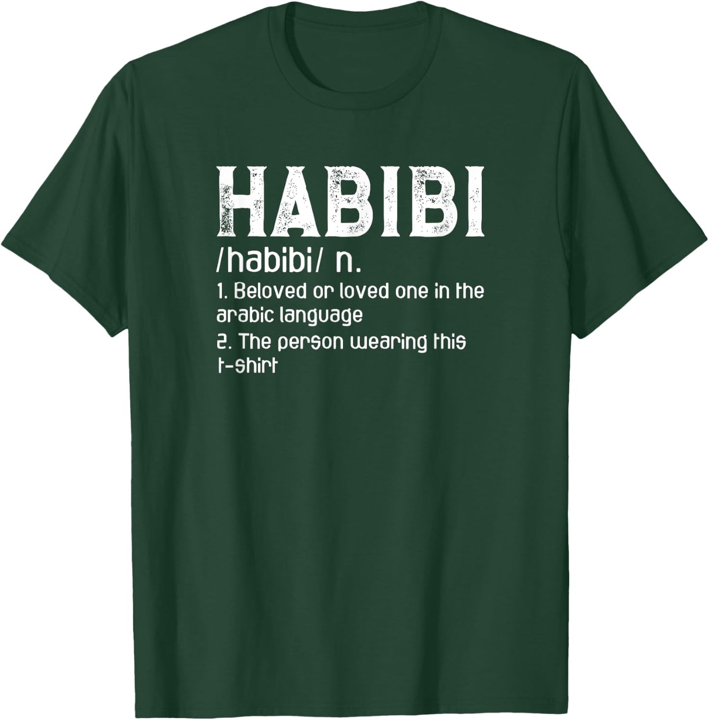 Habibi Definition Arabic Couples Valentine's Day T-Shirt - T-Shirt | Forest