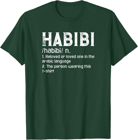 Habibi Definition Arabic Couples Valentine's Day T-Shirt - T-Shirt | Forest
