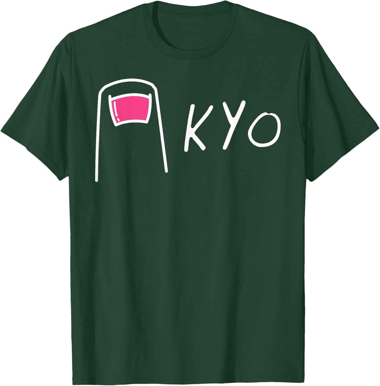 Funny Japan Tokyo Pun - "TOE" KYO - Humorous Japanese T-Shirt - T-Shirt | Forest