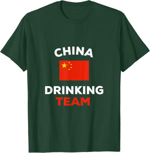 China Drinking Team Chinese Country Flag Funny Beer Gift T-Shirt - T-Shirt | Forest