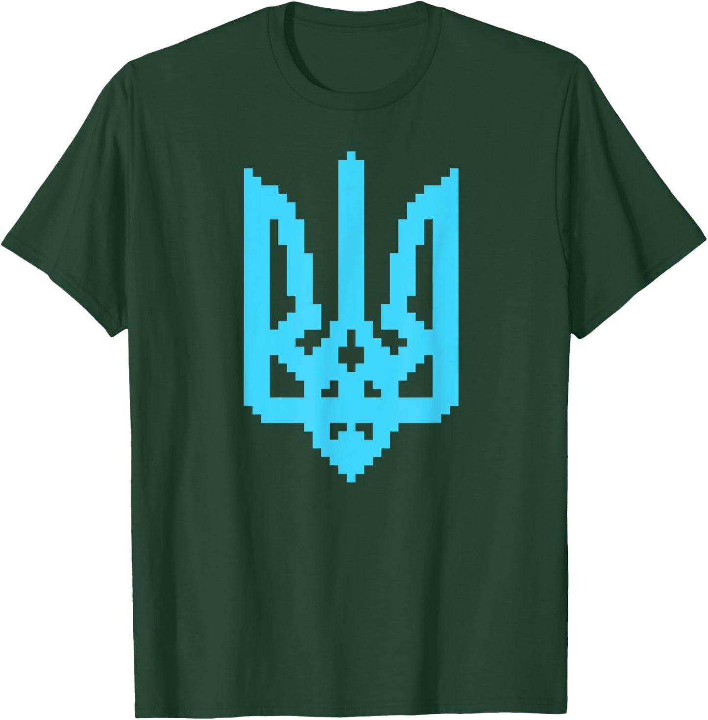 Ukrainian National emblem Proud Ukraine It's In My DNA T-Shirt - T-Shirt | Forest