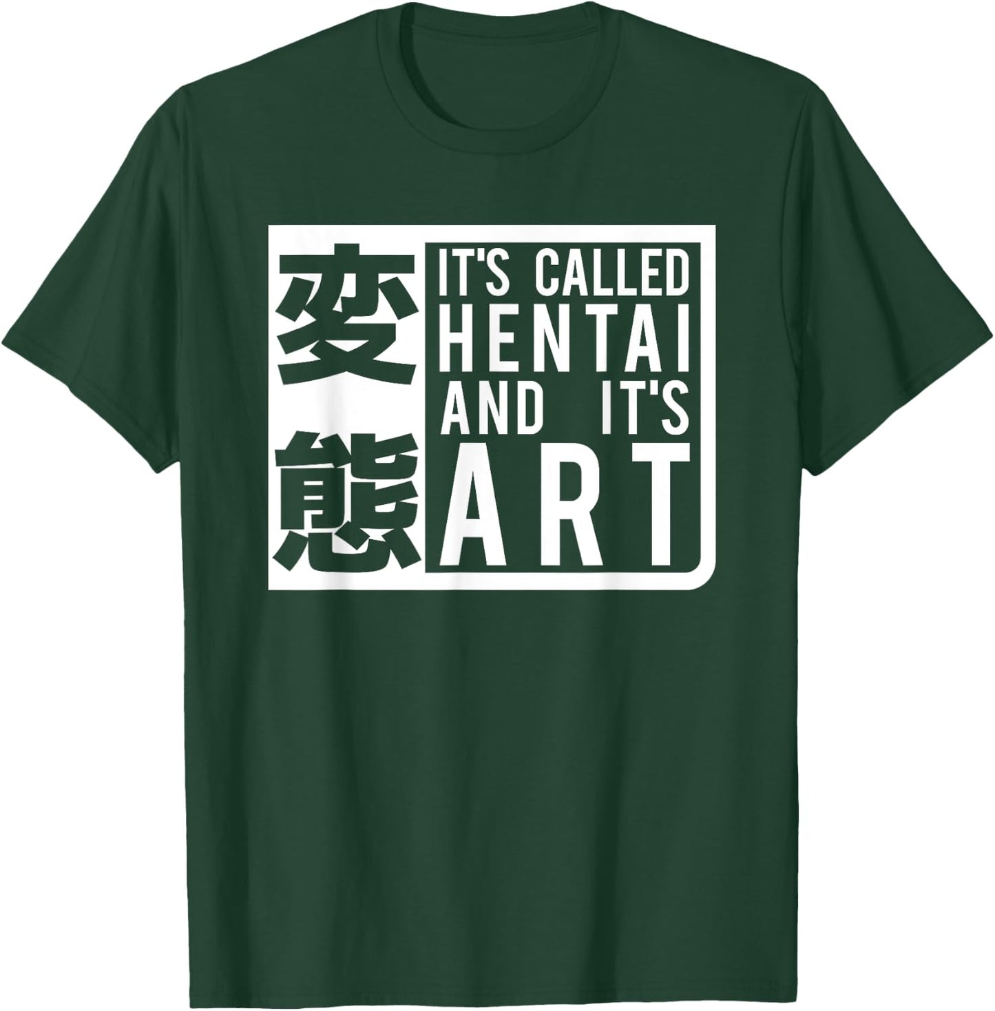 Funny It's Called Hentai And It's Art - Cartoon T-Shirt - T-Shirt | Forest