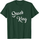 Snack King Funny Cooking Snacks Lovers T-Shirt - T-Shirt | Forest